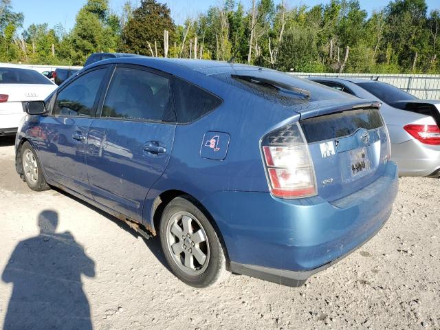 Photo 1 VIN: JTDKB20U957040612 - TOYOTA PRIUS 