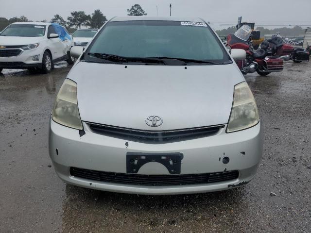 Photo 4 VIN: JTDKB20U957047687 - TOYOTA PRIUS 