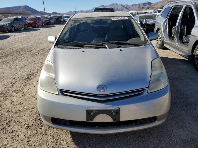 Photo 4 VIN: JTDKB20U957048340 - TOYOTA PRIUS 