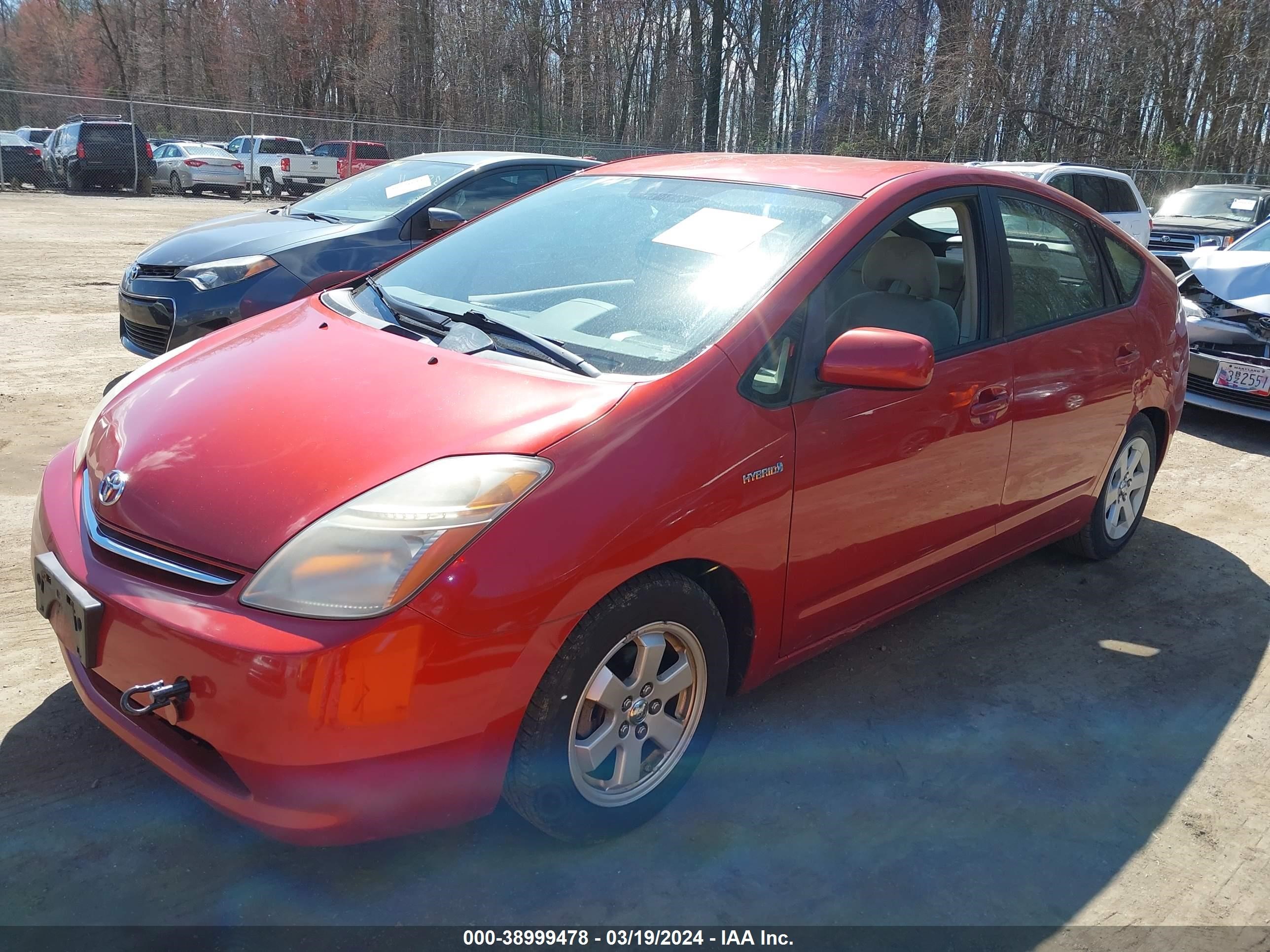 Photo 1 VIN: JTDKB20U967064815 - TOYOTA PRIUS 