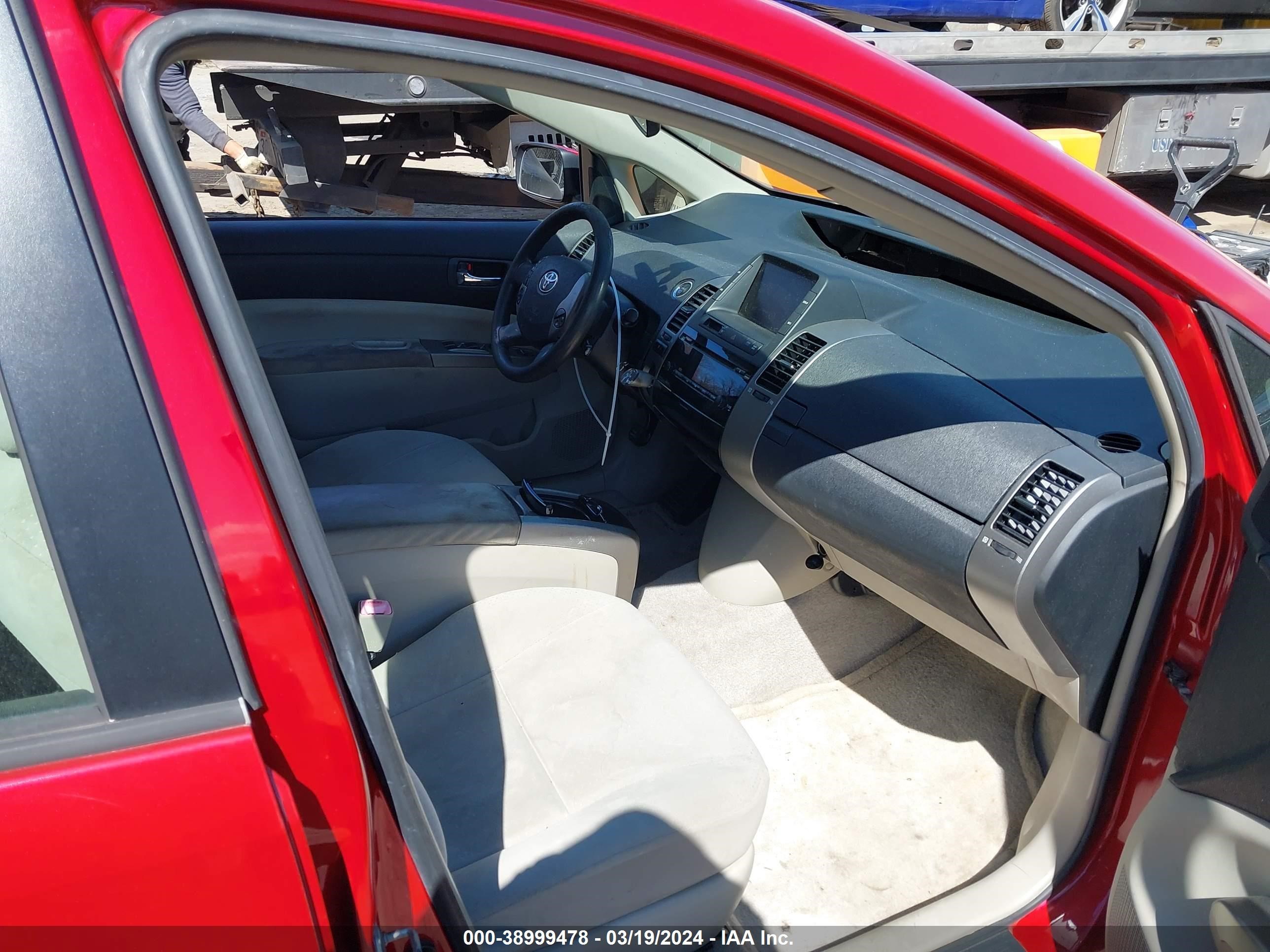 Photo 4 VIN: JTDKB20U967064815 - TOYOTA PRIUS 