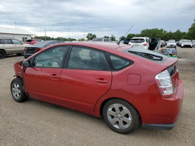 Photo 1 VIN: JTDKB20U967070274 - TOYOTA PRIUS 