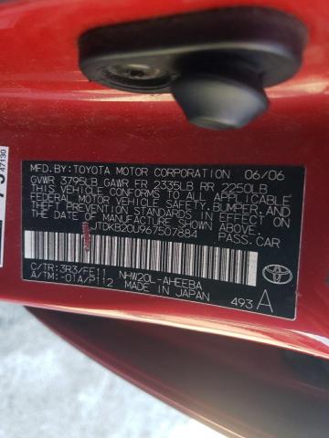 Photo 12 VIN: JTDKB20U967507884 - TOYOTA PRIUS 