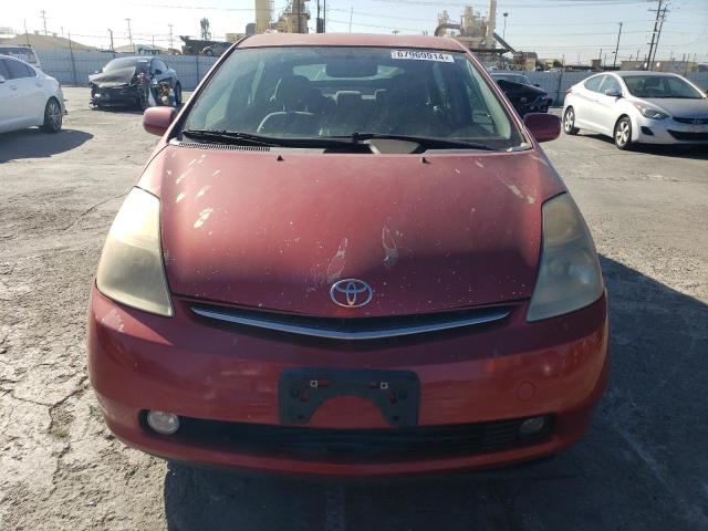 Photo 4 VIN: JTDKB20U967507884 - TOYOTA PRIUS 