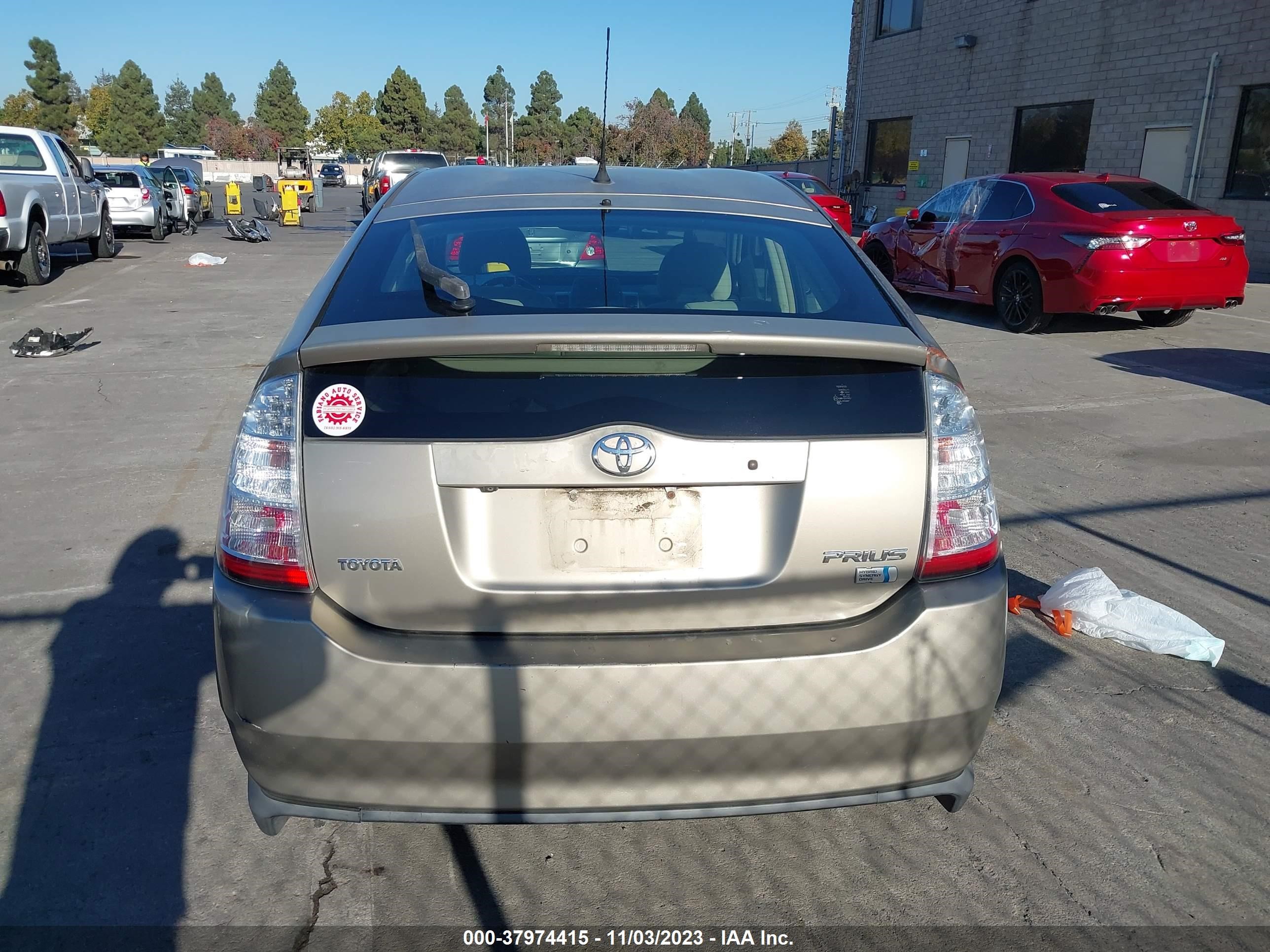 Photo 15 VIN: JTDKB20U967520778 - TOYOTA PRIUS 