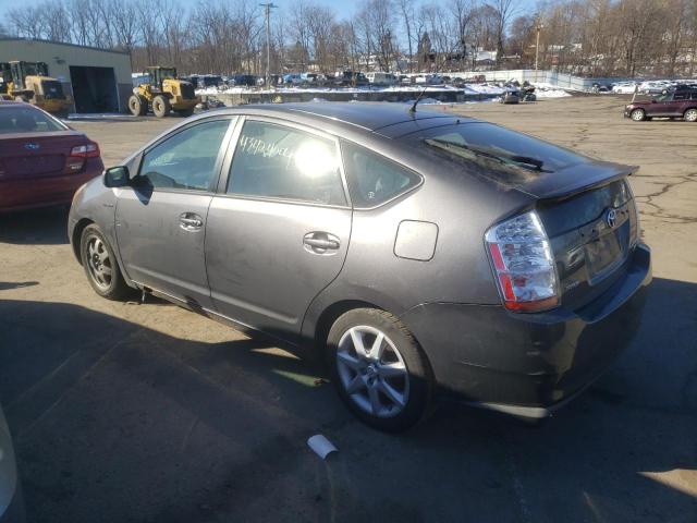 Photo 1 VIN: JTDKB20U973220943 - TOYOTA PRIUS 