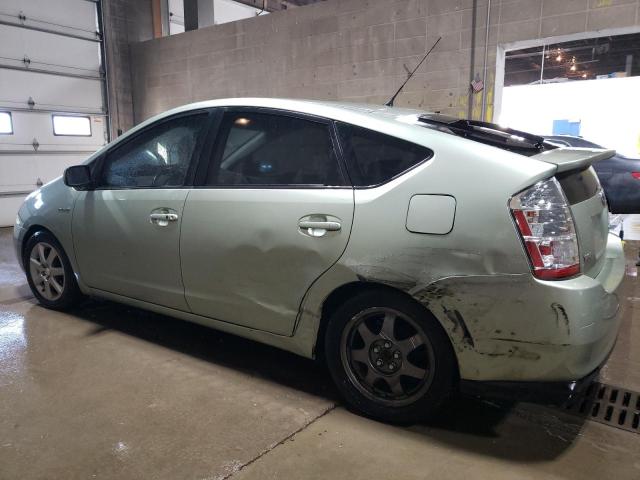 Photo 1 VIN: JTDKB20U973237709 - TOYOTA PRIUS 