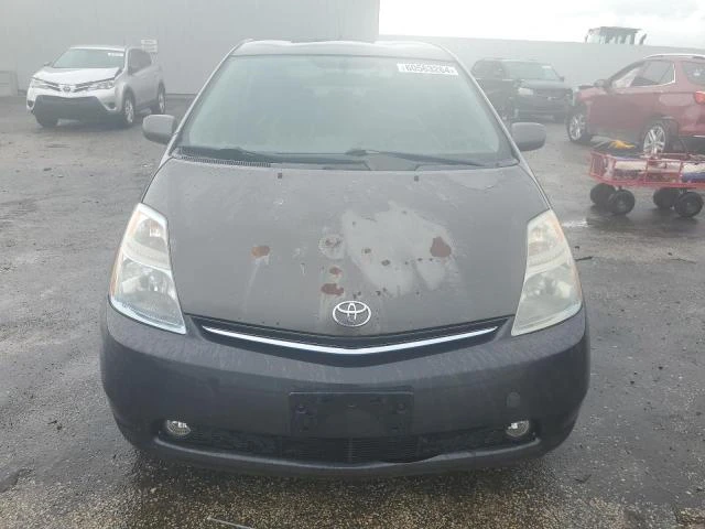 Photo 4 VIN: JTDKB20U973242408 - TOYOTA PRIUS 