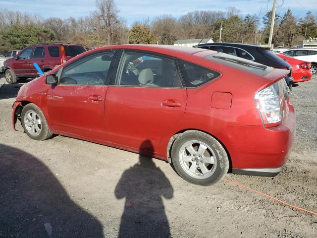 Photo 1 VIN: JTDKB20U973262061 - TOYOTA PRIUS 