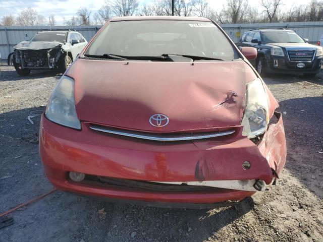 Photo 4 VIN: JTDKB20U973262061 - TOYOTA PRIUS 