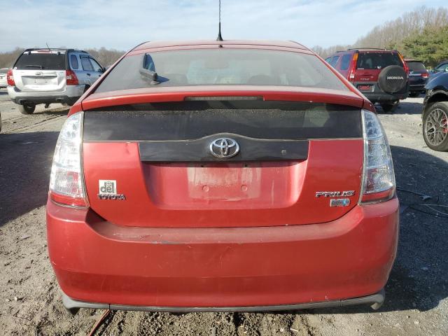 Photo 5 VIN: JTDKB20U973262061 - TOYOTA PRIUS 