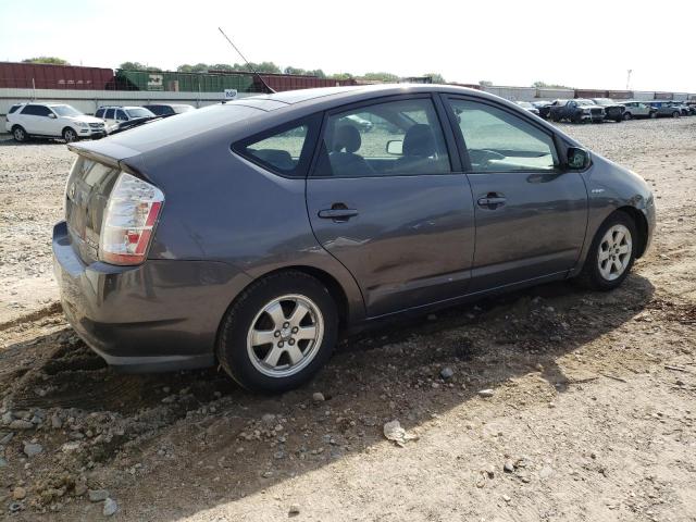 Photo 2 VIN: JTDKB20U973264067 - TOYOTA PRIUS 