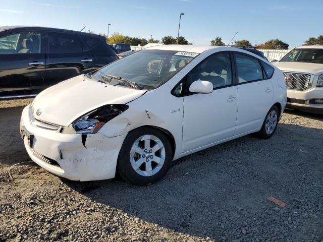 Photo 0 VIN: JTDKB20U973289891 - TOYOTA PRIUS 