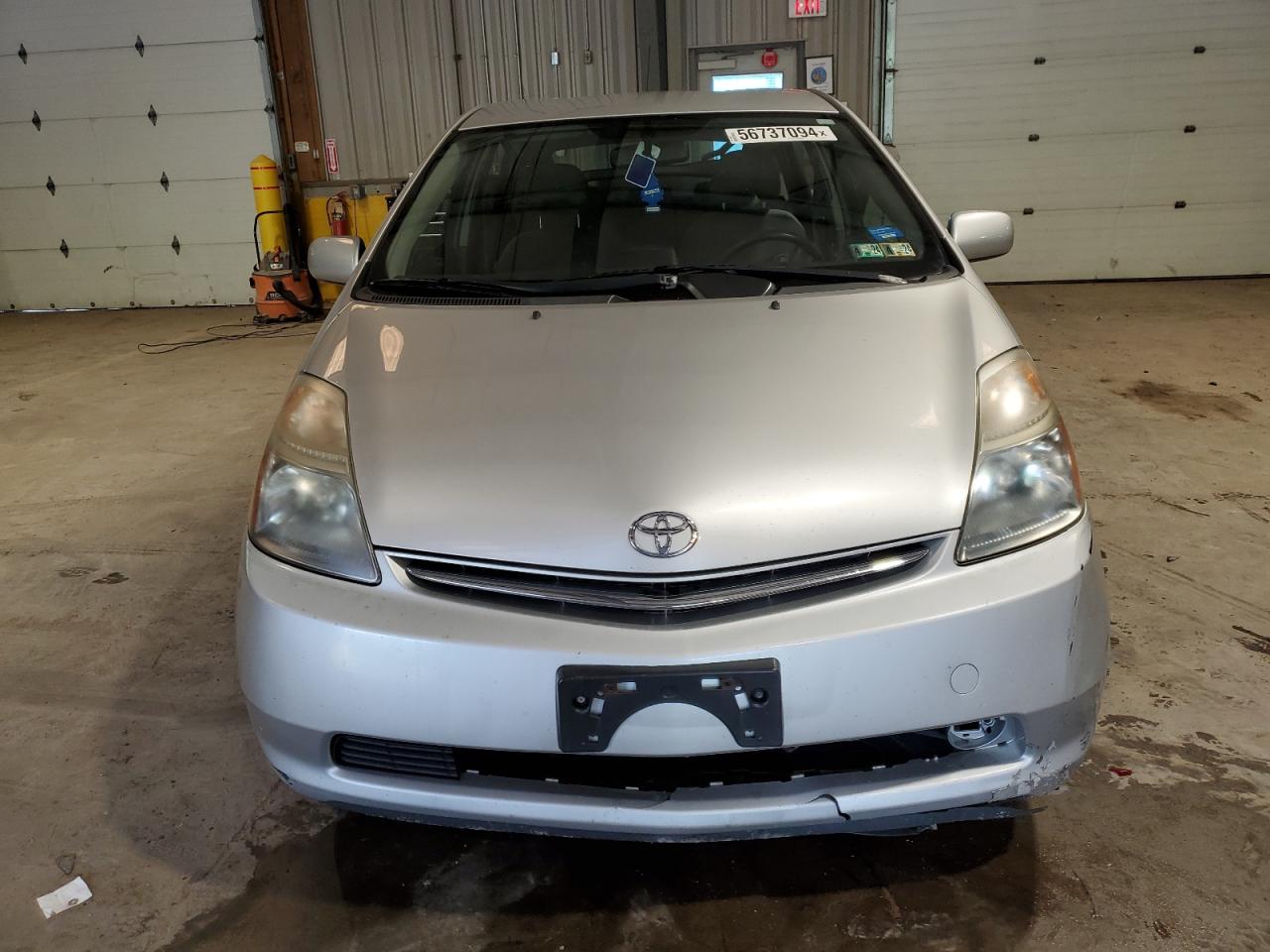 Photo 4 VIN: JTDKB20U977091059 - TOYOTA PRIUS 