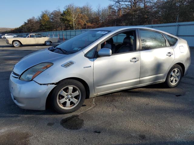 Photo 0 VIN: JTDKB20U977545164 - TOYOTA PRIUS 