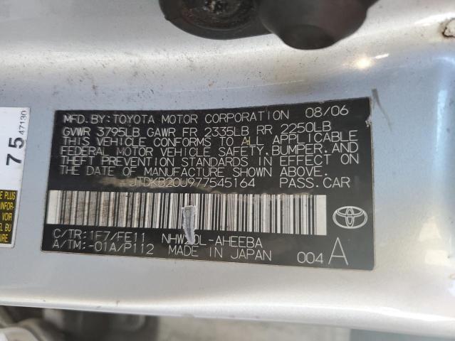 Photo 11 VIN: JTDKB20U977545164 - TOYOTA PRIUS 