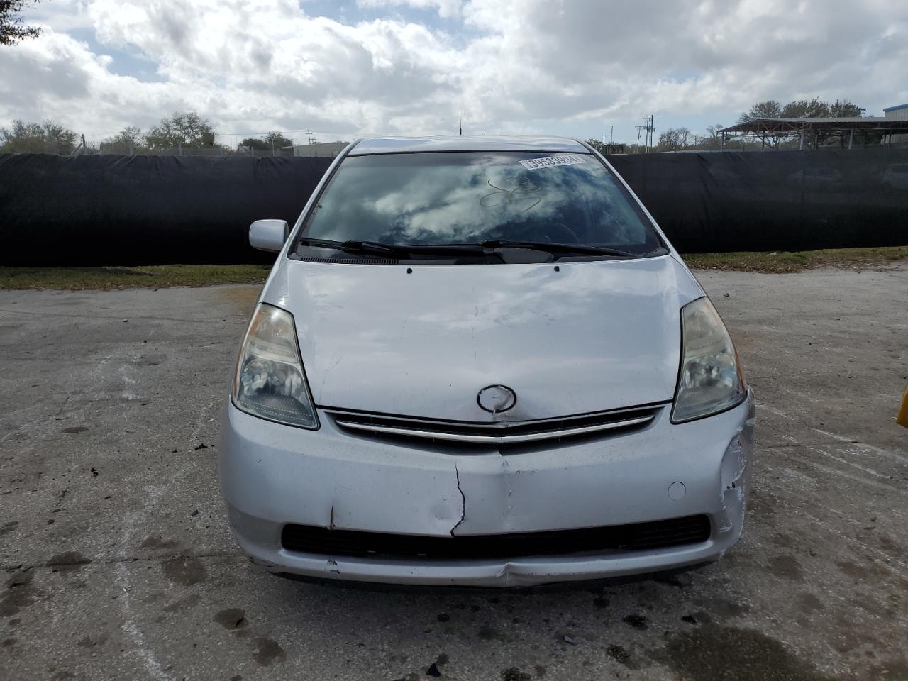 Photo 4 VIN: JTDKB20U977559775 - TOYOTA PRIUS 