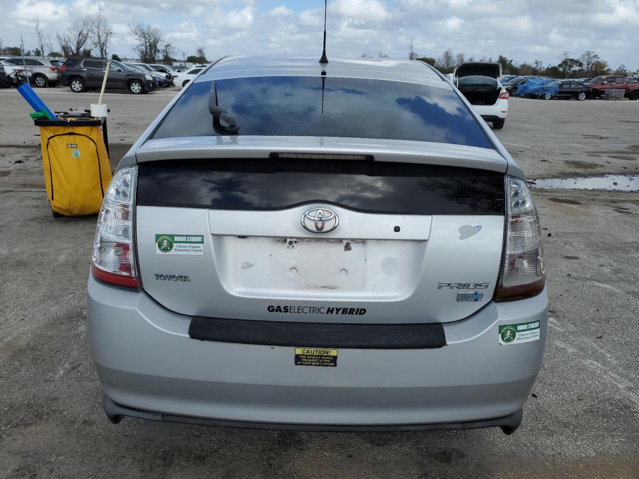 Photo 5 VIN: JTDKB20U977559775 - TOYOTA PRIUS 