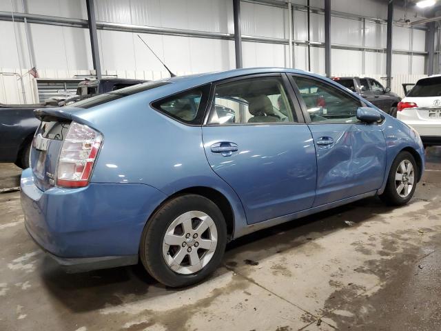 Photo 2 VIN: JTDKB20U977560599 - TOYOTA PRIUS 