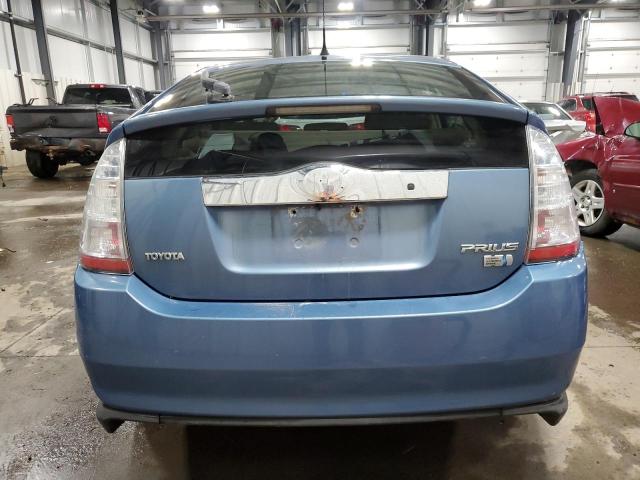 Photo 5 VIN: JTDKB20U977560599 - TOYOTA PRIUS 