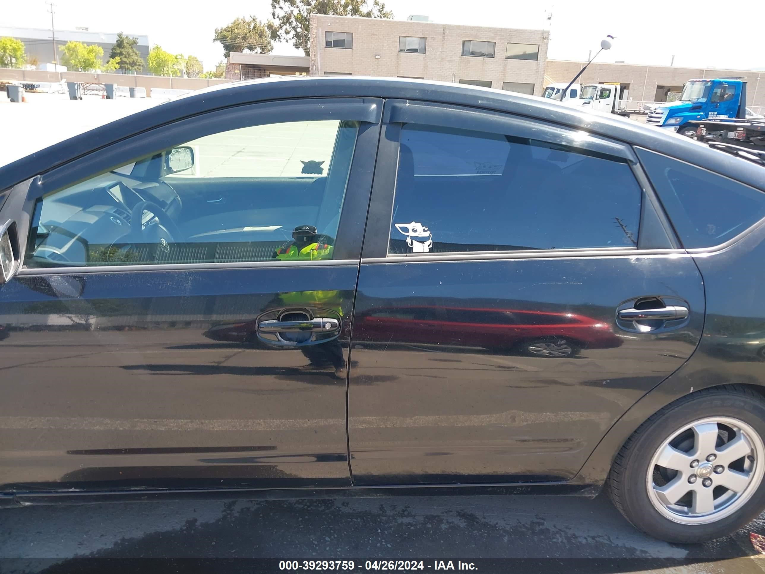 Photo 13 VIN: JTDKB20U977562966 - TOYOTA PRIUS 