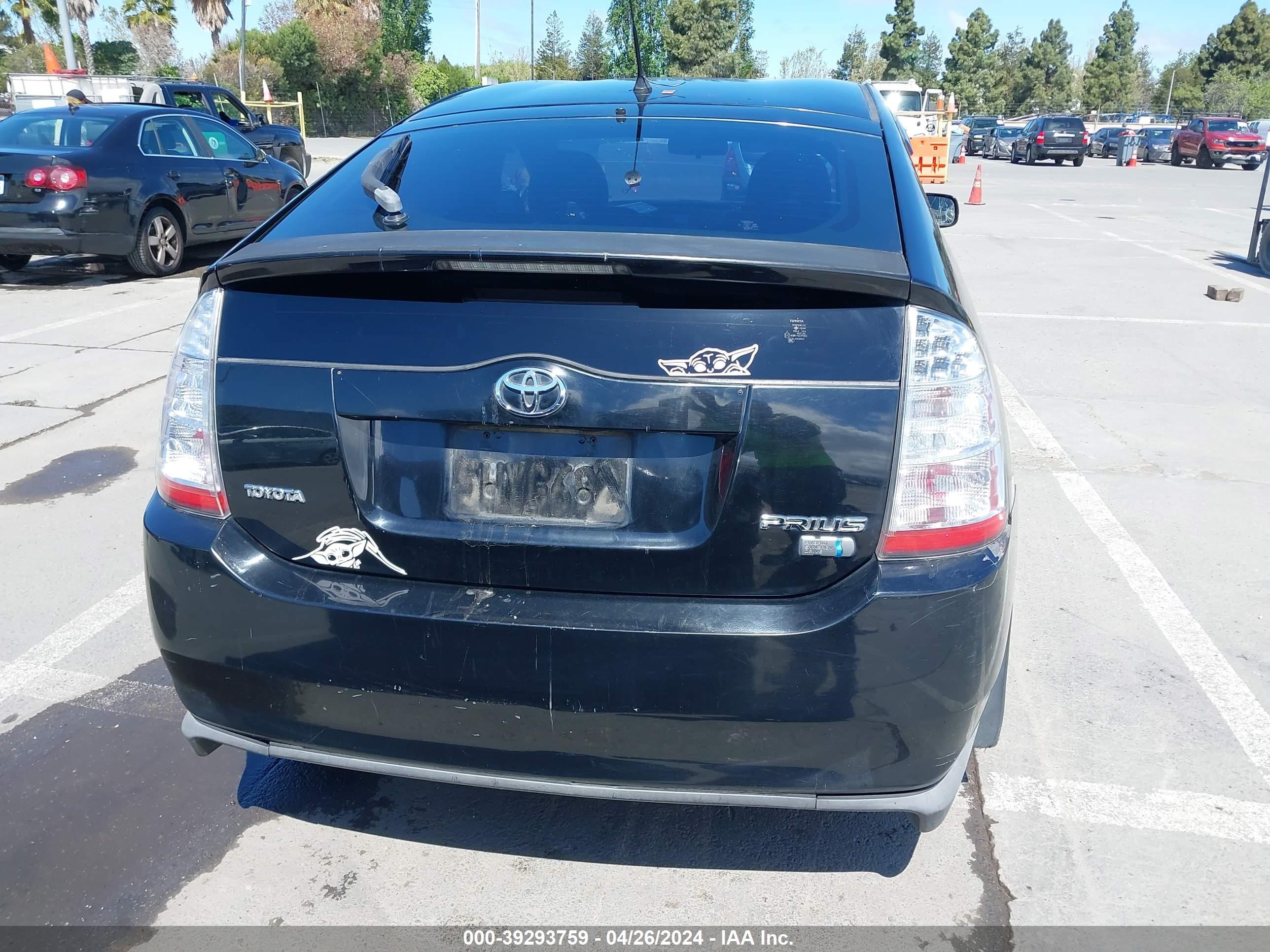 Photo 15 VIN: JTDKB20U977562966 - TOYOTA PRIUS 