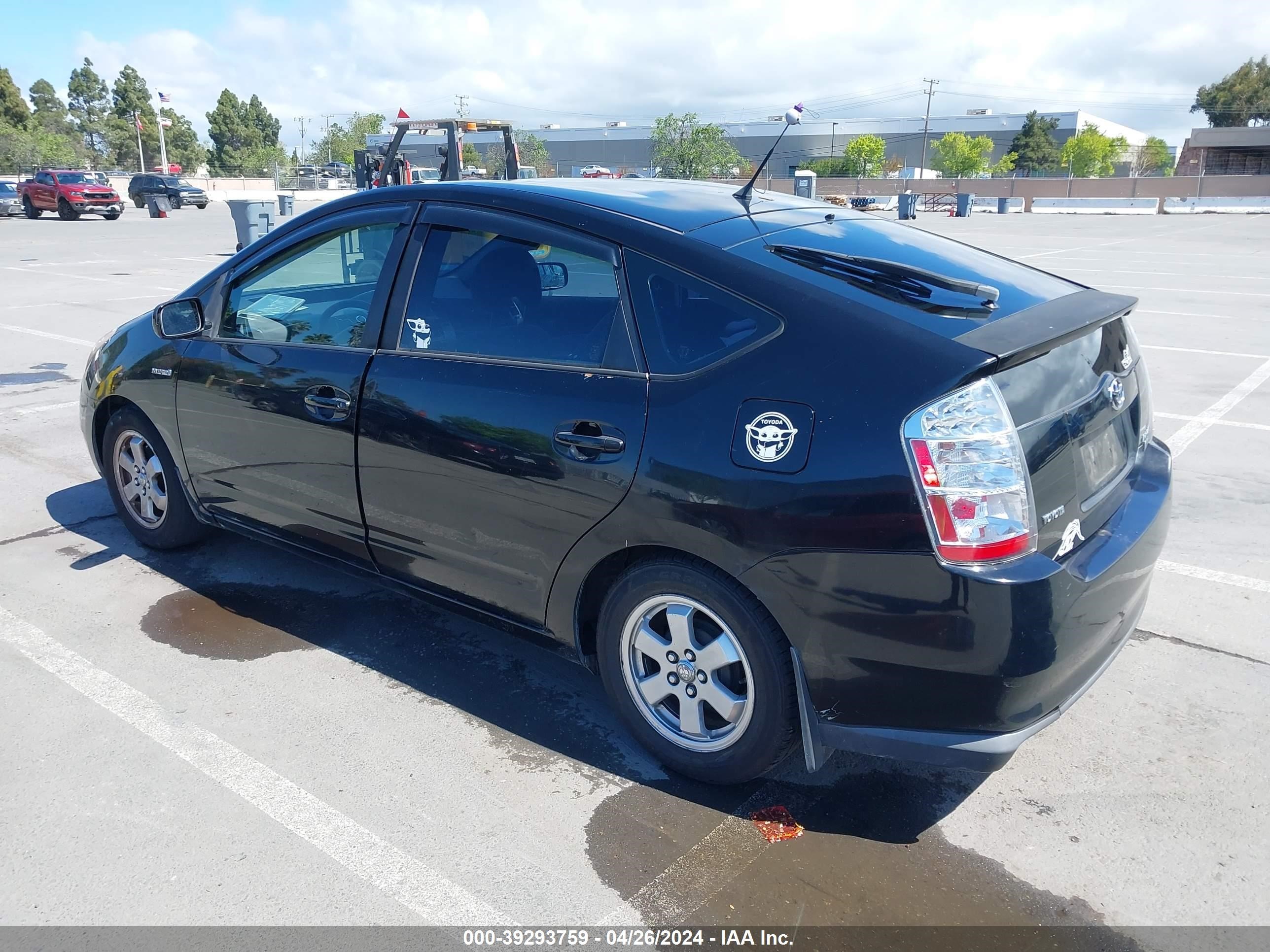 Photo 2 VIN: JTDKB20U977562966 - TOYOTA PRIUS 