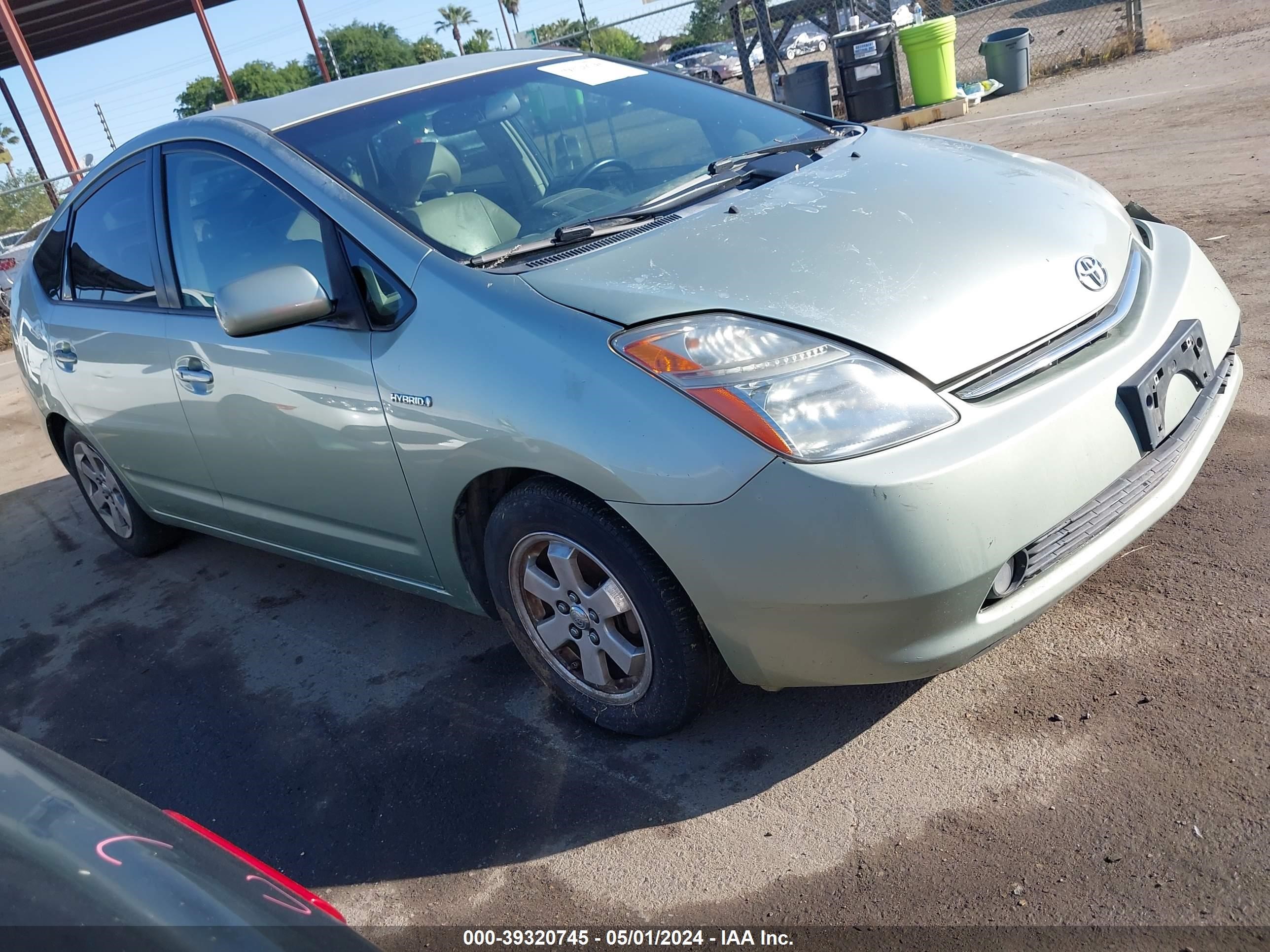 Photo 0 VIN: JTDKB20U977576558 - TOYOTA PRIUS 