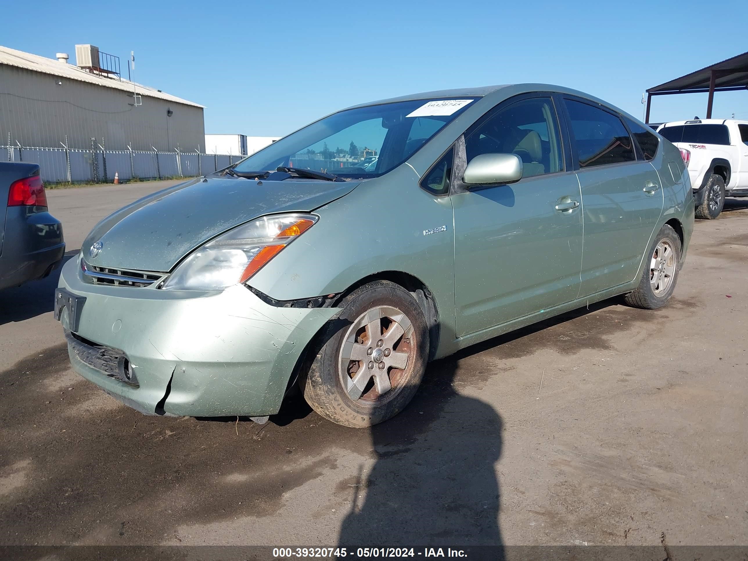 Photo 1 VIN: JTDKB20U977576558 - TOYOTA PRIUS 