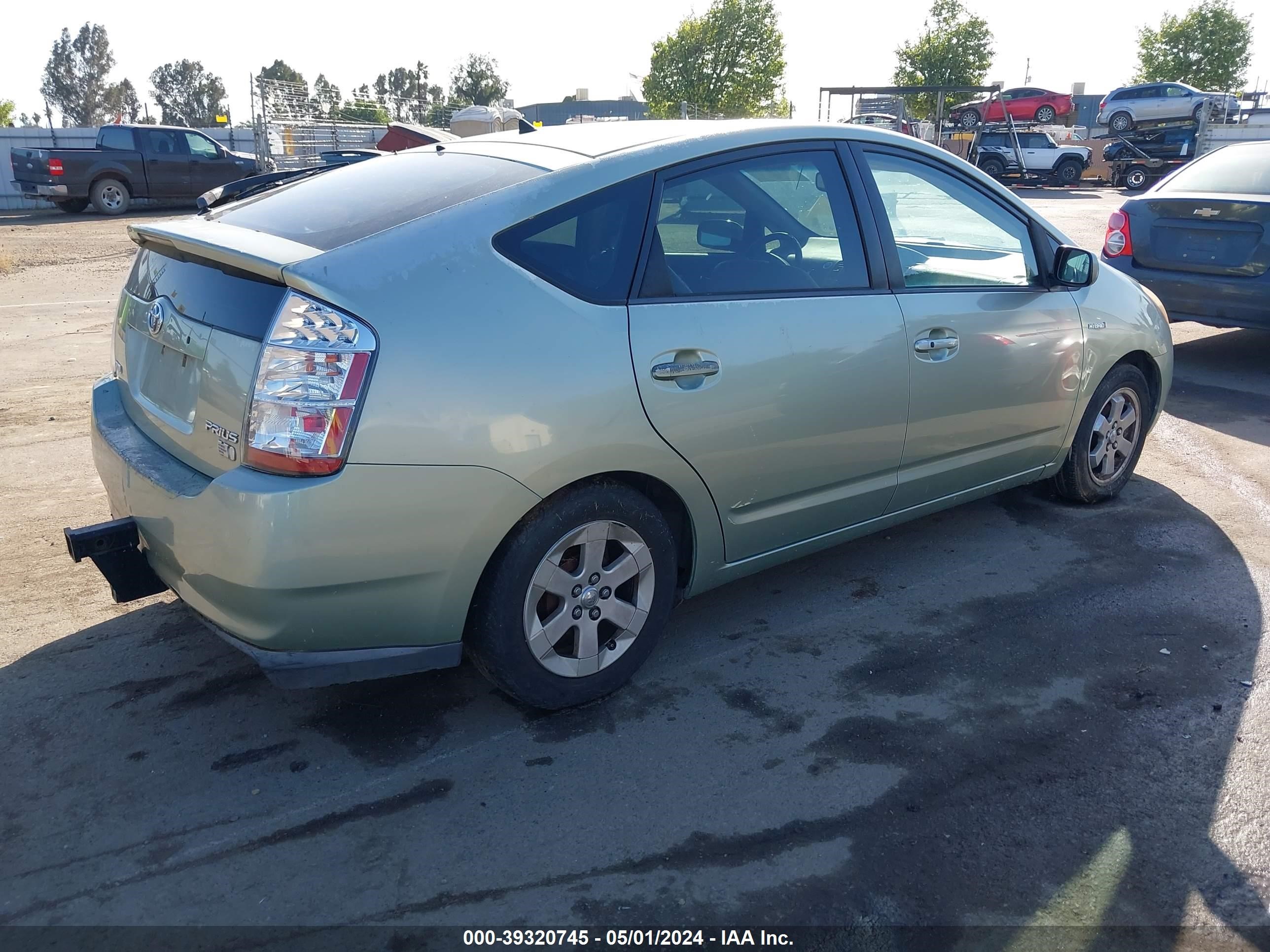 Photo 3 VIN: JTDKB20U977576558 - TOYOTA PRIUS 