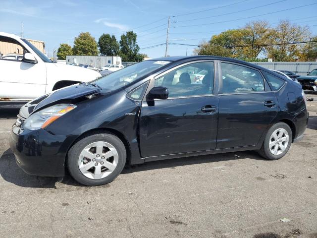 Photo 0 VIN: JTDKB20U977581355 - TOYOTA PRIUS 