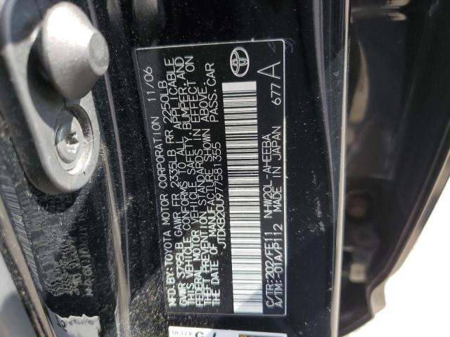 Photo 11 VIN: JTDKB20U977581355 - TOYOTA PRIUS 