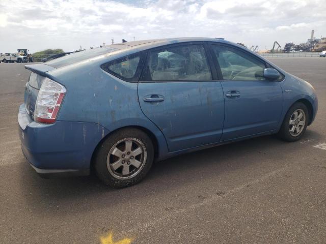 Photo 2 VIN: JTDKB20U977593229 - TOYOTA PRIUS 