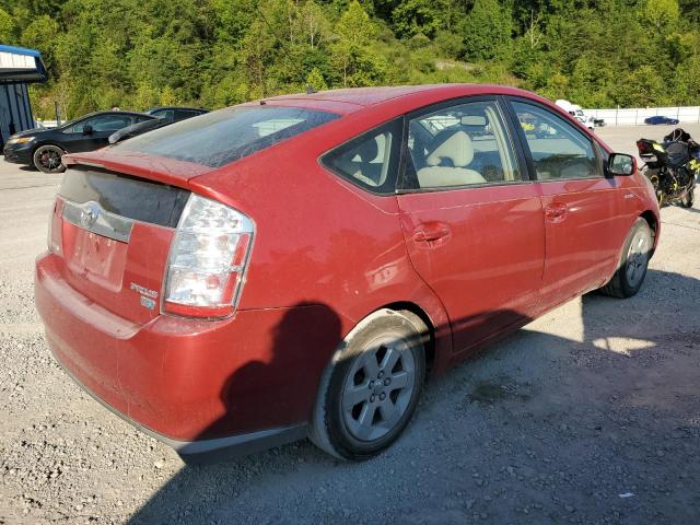 Photo 2 VIN: JTDKB20U977593795 - TOYOTA PRIUS 