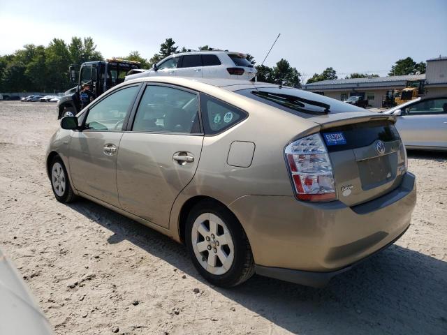 Photo 1 VIN: JTDKB20U977596518 - TOYOTA PRIUS 