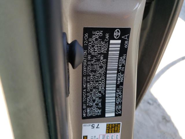 Photo 11 VIN: JTDKB20U977596518 - TOYOTA PRIUS 