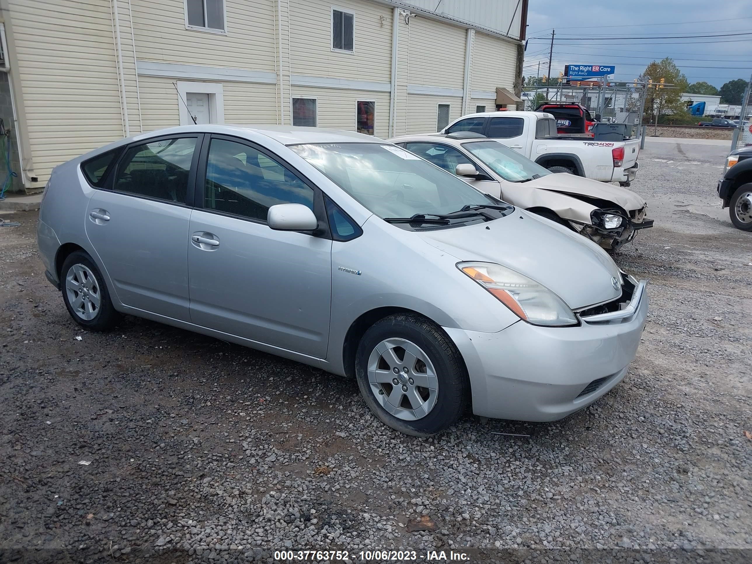 Photo 0 VIN: JTDKB20U977598608 - TOYOTA PRIUS 