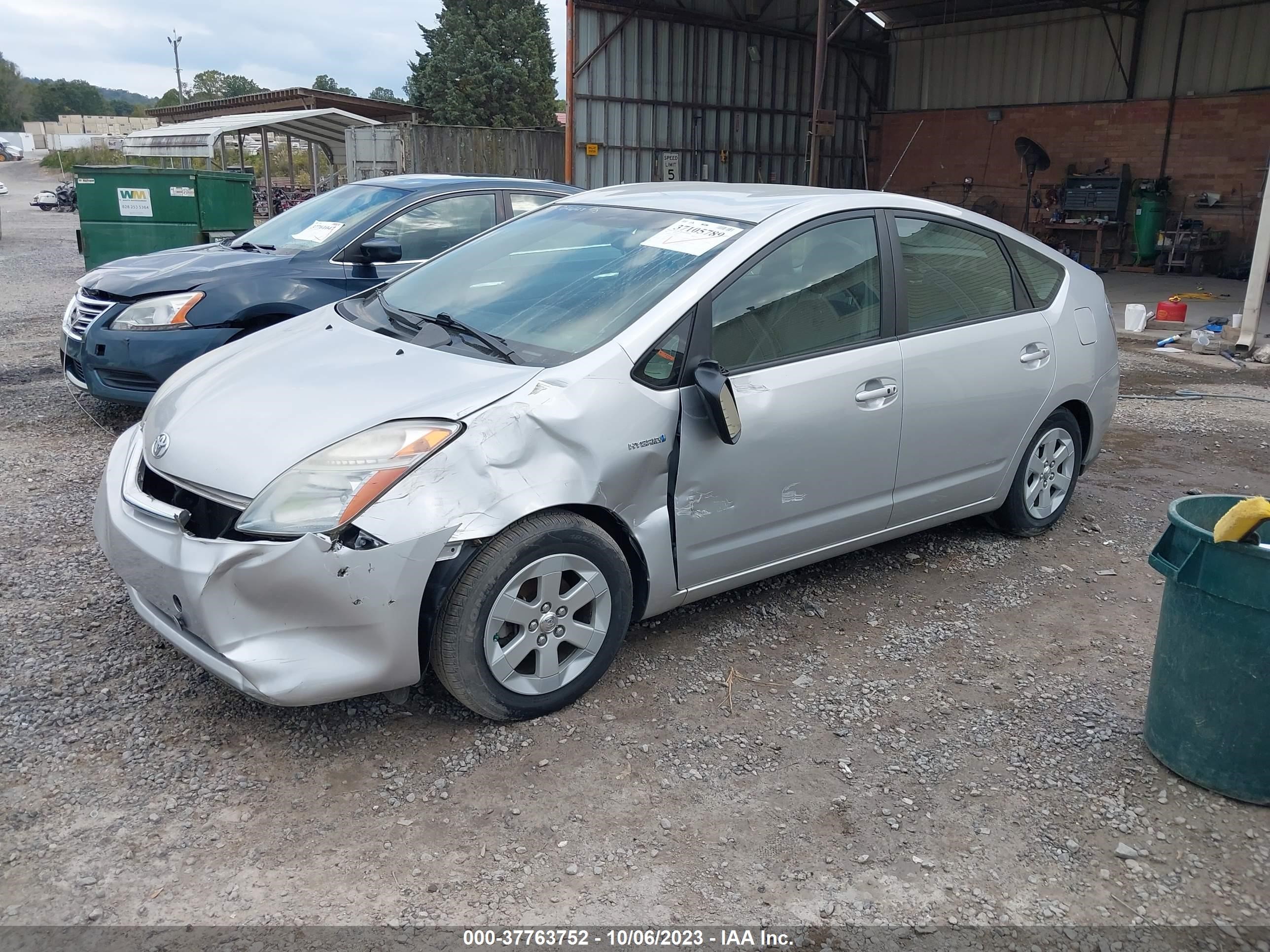 Photo 1 VIN: JTDKB20U977598608 - TOYOTA PRIUS 