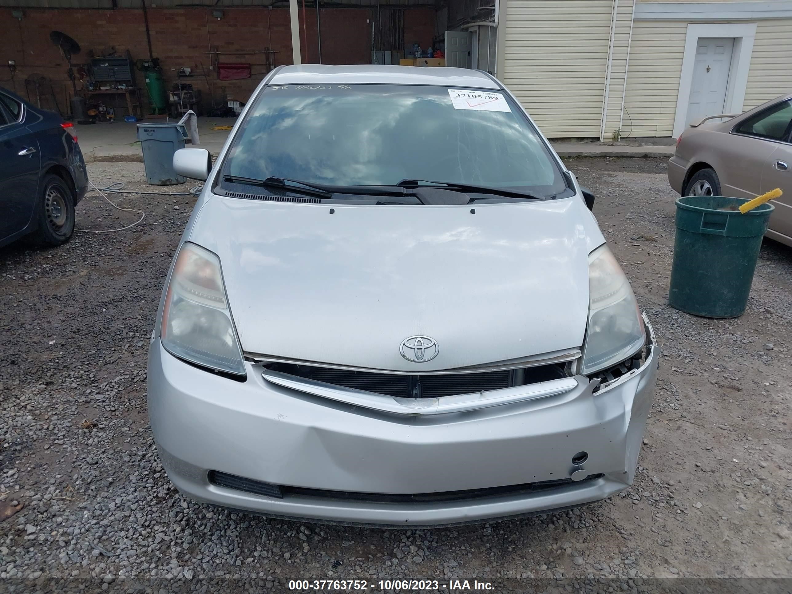 Photo 11 VIN: JTDKB20U977598608 - TOYOTA PRIUS 