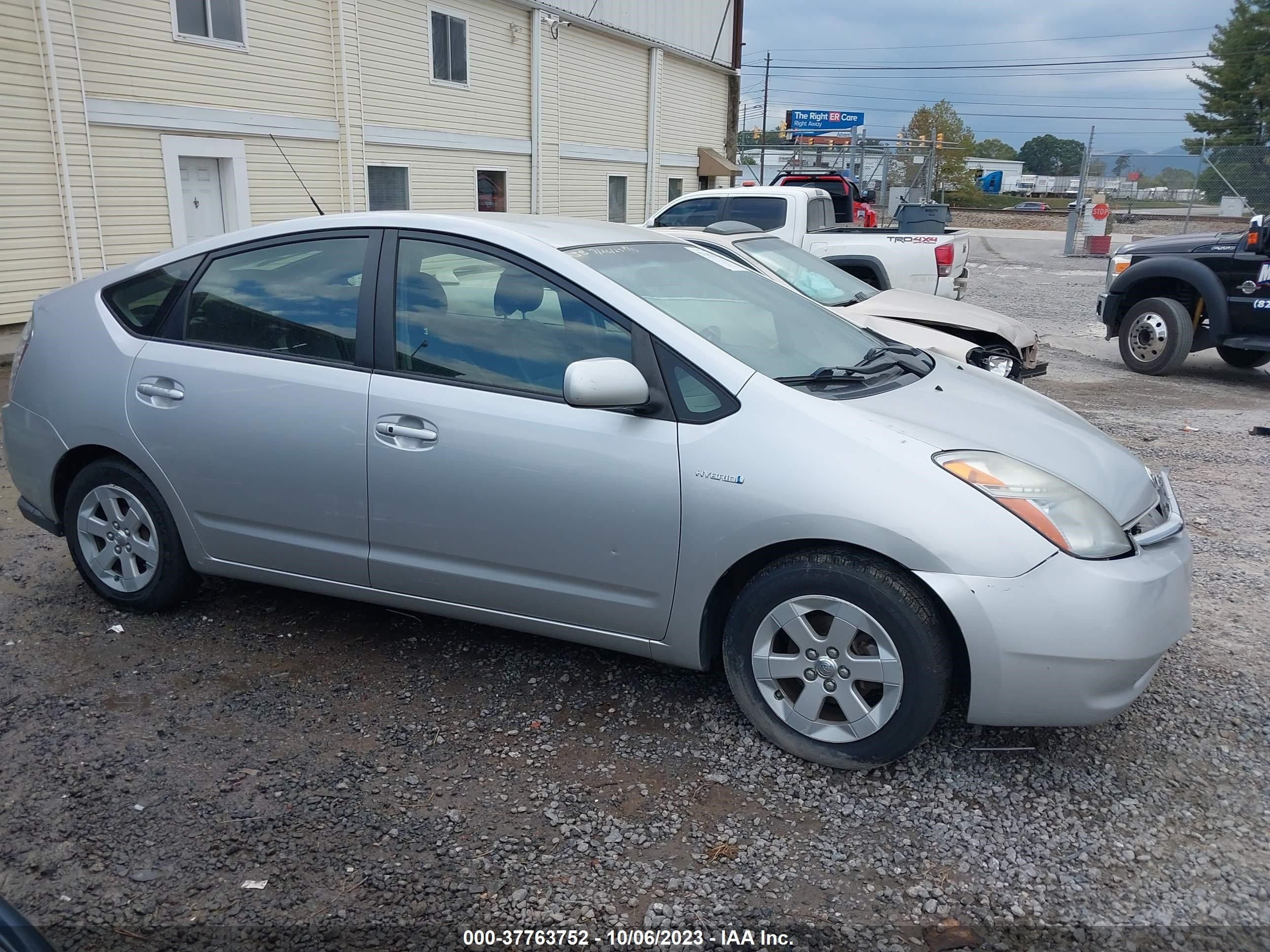 Photo 12 VIN: JTDKB20U977598608 - TOYOTA PRIUS 