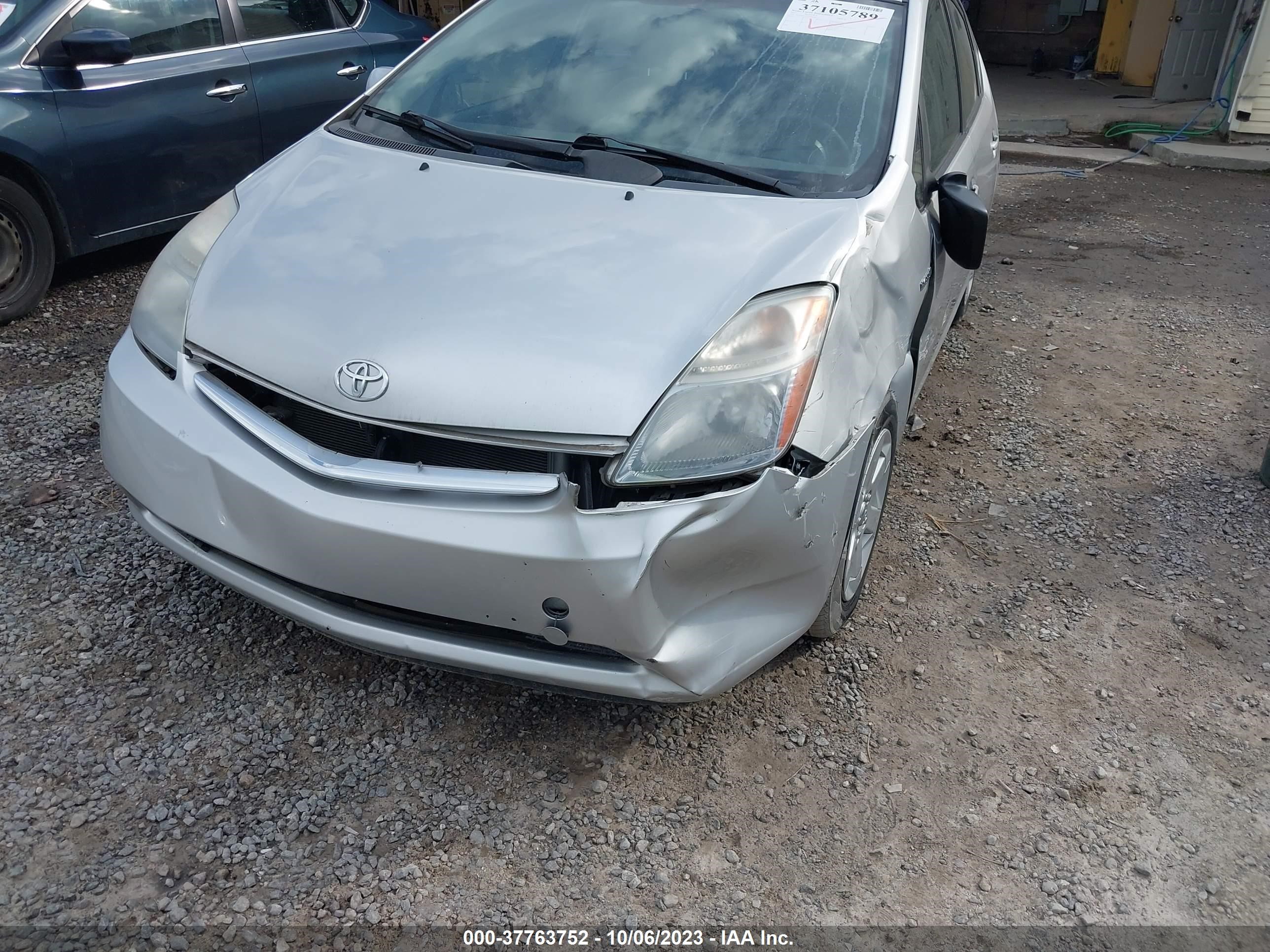 Photo 5 VIN: JTDKB20U977598608 - TOYOTA PRIUS 