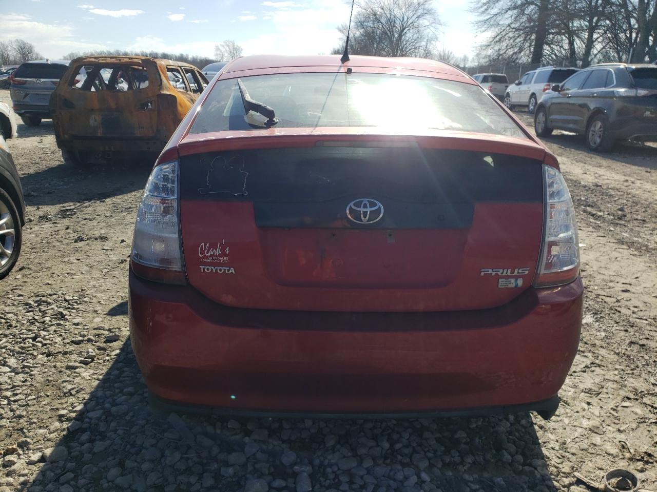 Photo 5 VIN: JTDKB20U977604164 - TOYOTA PRIUS 