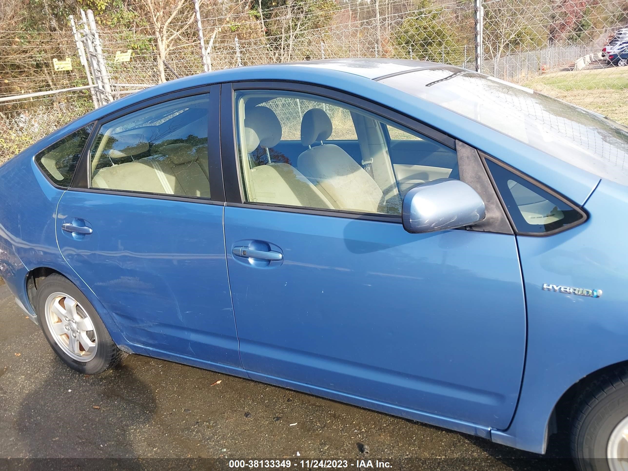 Photo 12 VIN: JTDKB20U977628061 - TOYOTA PRIUS 