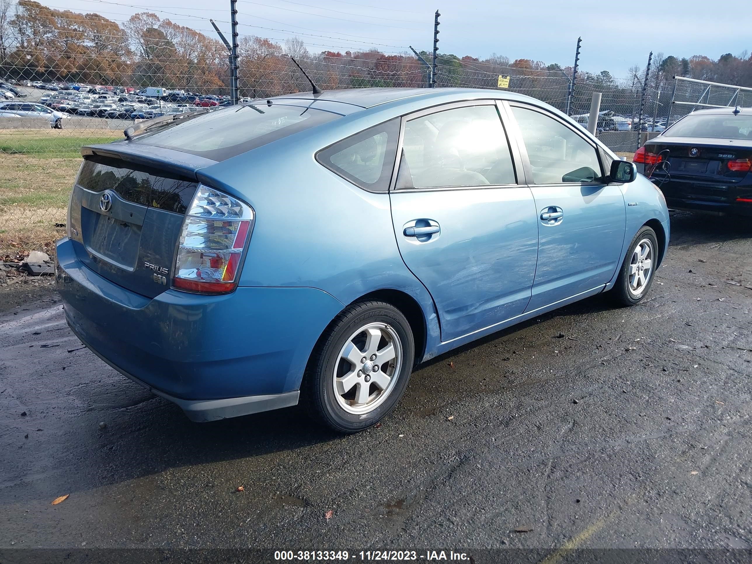 Photo 3 VIN: JTDKB20U977628061 - TOYOTA PRIUS 