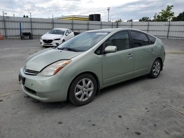 Photo 0 VIN: JTDKB20U977635642 - TOYOTA PRIUS 