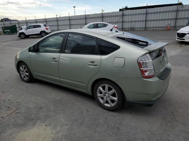 Photo 1 VIN: JTDKB20U977635642 - TOYOTA PRIUS 