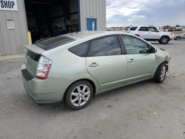 Photo 2 VIN: JTDKB20U977635642 - TOYOTA PRIUS 