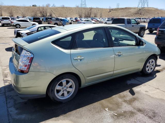 Photo 2 VIN: JTDKB20U977640811 - TOYOTA PRIUS 