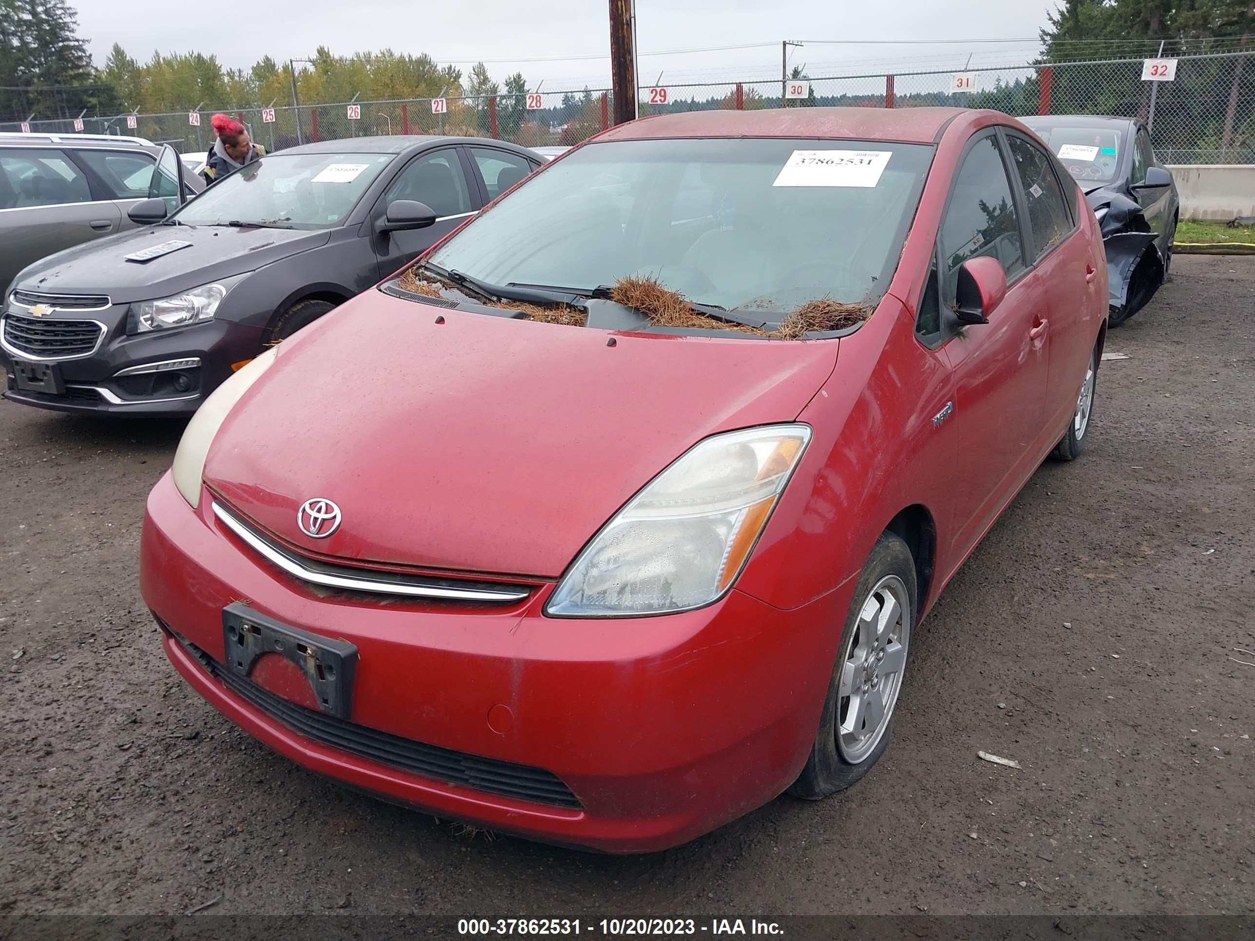 Photo 1 VIN: JTDKB20U977642266 - TOYOTA PRIUS 