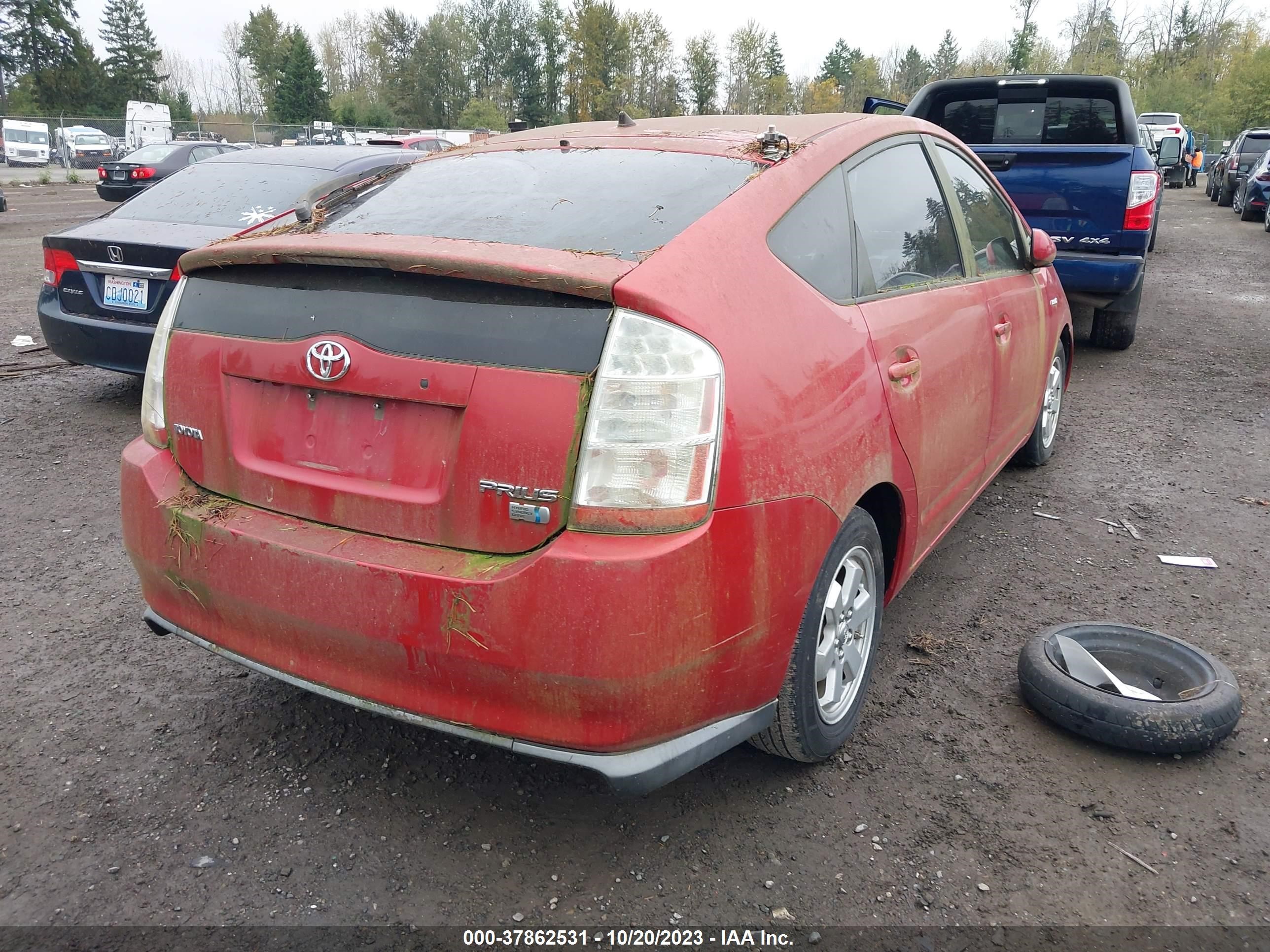 Photo 3 VIN: JTDKB20U977642266 - TOYOTA PRIUS 